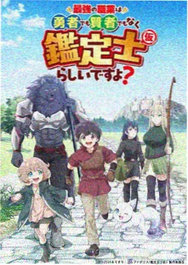 青岛中学风雨操场翻新后的运动木地板场地