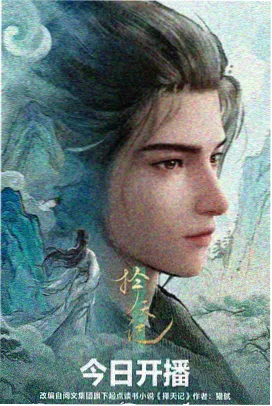昆明高原训练馆木地板伸缩缝与防潮层处理