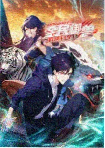 武汉市级体育中心比赛馆打卡点看台视角