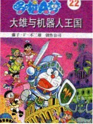 双层主辅龙骨交叉铺设与找平垫块