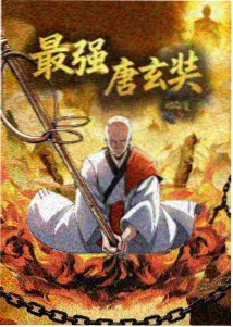 橡胶减震垫密度与厚度剖面示意